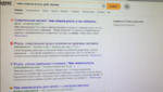 E722B823-4DCF-41C7-8CCA-F1277778C75A.png