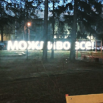 1551964402235.png