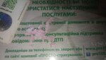 IMG_20191230_195555_416.jpg