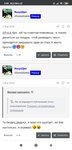 Screenshot_2020-03-03-02-09-17-645_com.android.chrome.jpg