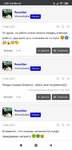 Screenshot_2020-03-03-02-09-05-619_com.android.chrome.jpg
