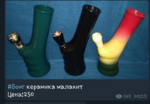 20200324_161015.png