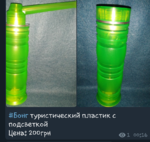 20200324_161039.png