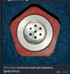 20200324_162239.png
