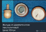 20200324_162337.png