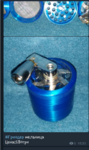 20200324_162457.png