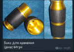 20200324_162113.png