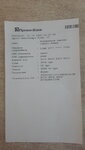 IMG_20201012_130026_023.jpg