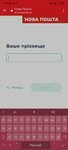Screenshot_2020-11-16-03-25-06-585_com.android.chrome.jpg