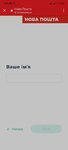Screenshot_2020-11-16-03-25-18-697_com.android.chrome.jpg
