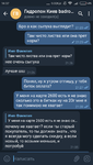 Screenshot_2020-12-18-14-37-06_org.telegram.BifToGram.png