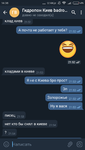 Screenshot_2020-12-18-14-36-51_org.telegram.BifToGram.png