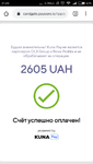 Screenshot_2020-12-15-21-46-56_com.android.chrome.png