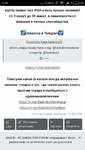 Screenshot_2020-12-18-15-18-34_com.android.chrome.png