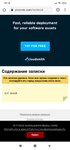 Screenshot_2021-01-08-20-18-29-920_com.android.chrome.jpg