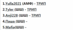 1612608780238.png