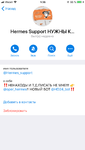 B29EA75E-88A1-46EB-98BD-3C01DCB54439.png