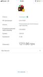 22AFB7B1-E3F4-4FBD-A19B-171919DE8E48.png