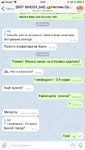 58A8296D-BBCE-47B7-901A-B799B4E036D9.png