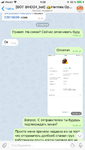 B56A6592-AE79-413E-BE49-1F85325DE544.png