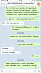 94DA1FD3-CAB5-47D1-97B9-0467F74E7778.png