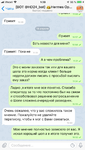 438DBD2F-BC3D-4F75-B999-1A9356F7EFE2.png