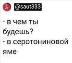 Безымянный.jpg