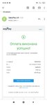 Screenshot_2021-09-04-18-34-52-417_com.google.android.gm.jpg