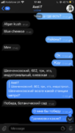 16D2F998-678B-4616-BEEB-432C6FF45927.png