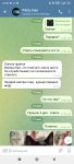 Screenshot_2022-05-30-21-41-26-582_org.telegram.messenger.jpg