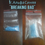 downloadfile-1.jpeg