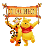 0a5ed76067c61610646859c166b778a3.gif