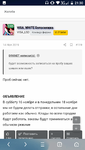Screenshot_20191126-213019.png