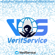 VerifService