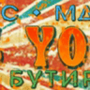 БАНЕР.gif