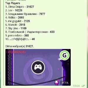 конкурс4.jpg