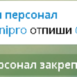 конкурс5.png