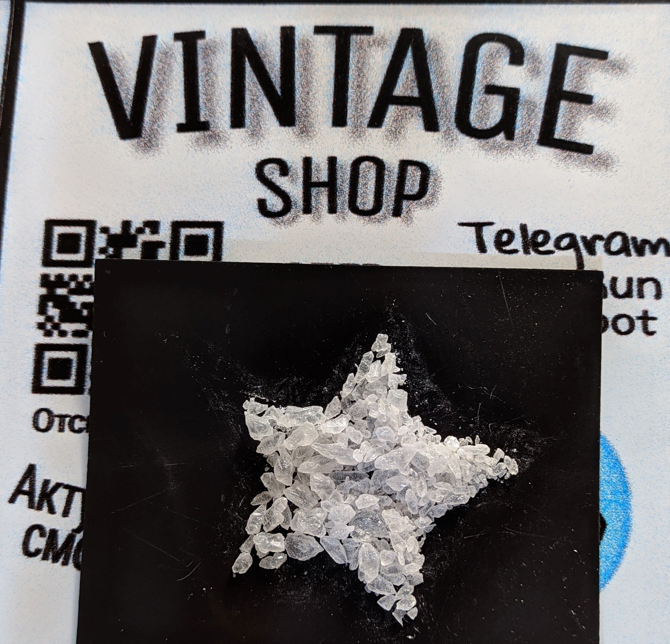 Alfa_Vintage-Shop.jpg