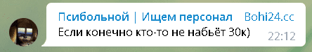 конкурс3.png