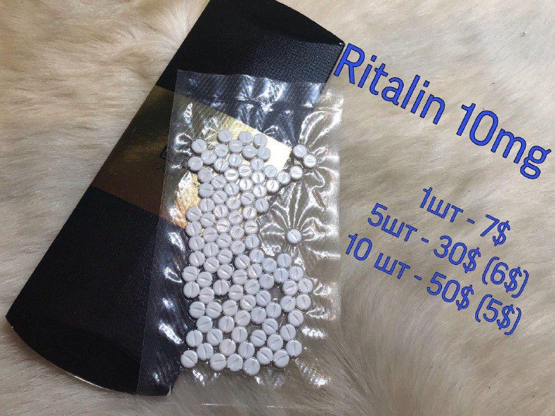 Ritalin 10mg
